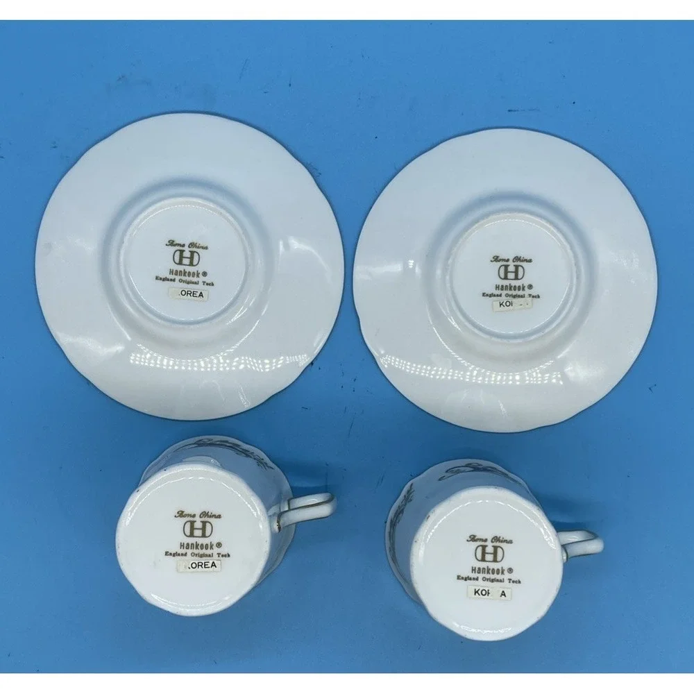 Fine Bone China HANKOOK~  England Original‎ Tech ~ Cup/Saucer Set ~ Leaf Motif